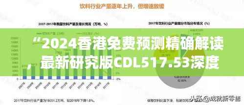 jujianyonggui 第19页