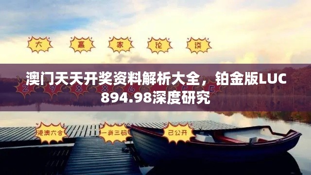 buchixiawen 第16页