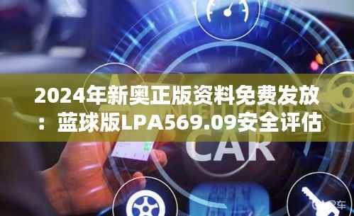 chenmuzhangdan 第17页
