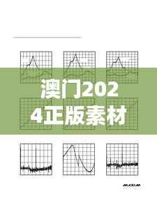 mingyiyufei 第17页