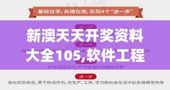 chenyuluoyan 第20页
