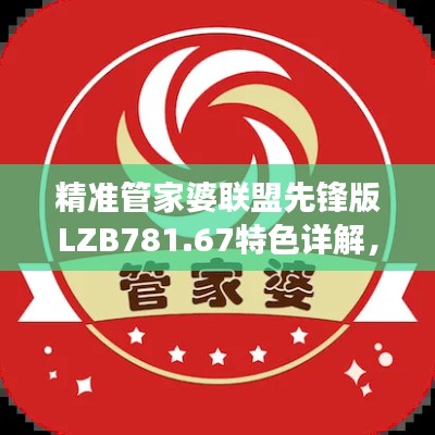 gangqiemuzhang 第18页