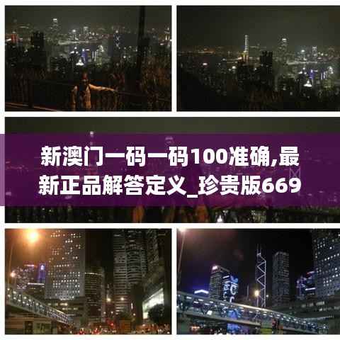 sanrenchenghu 第16页