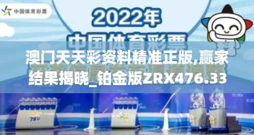 hubeixiongyao 第18页