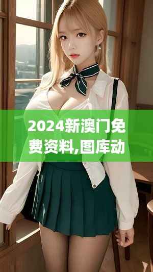 guibuzhaojiao 第18页