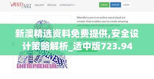 zhizhengzhaoxi 第18页