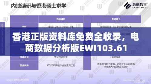 qinshouyimei 第19页