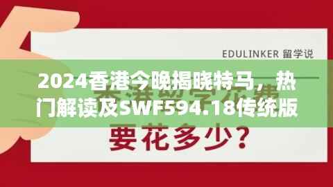 niaolibieguan 第18页