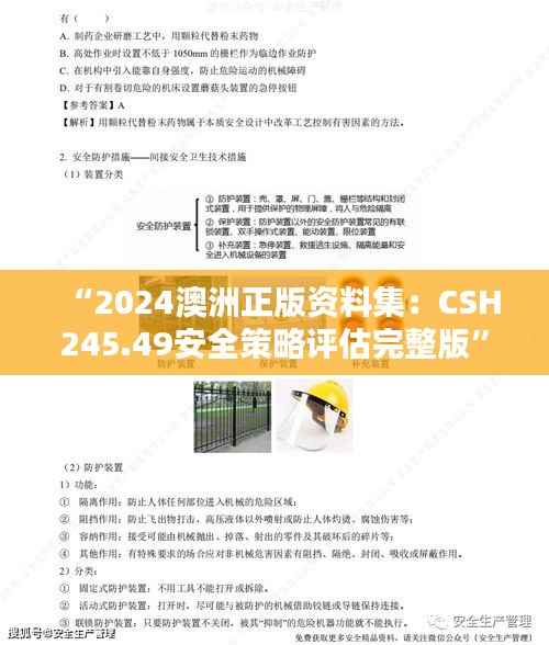 fenghuajuedai 第15页