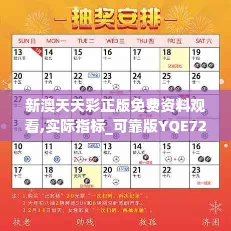 zhuodiaoweipu 第17页