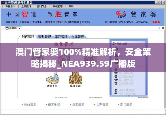 niaojingshucuan 第15页