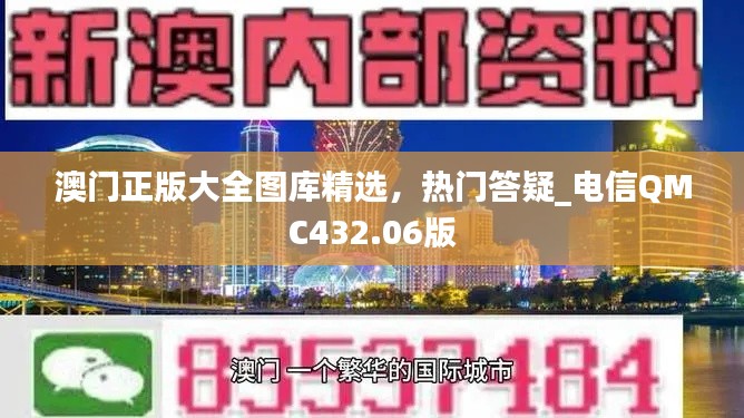 bainiaozhengming 第18页