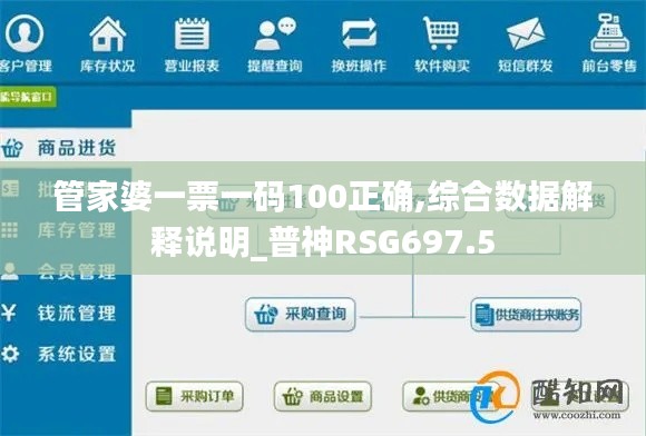 niaogehuifei 第18页
