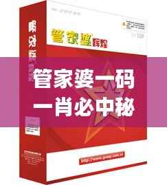 hongfeixuezhua 第17页
