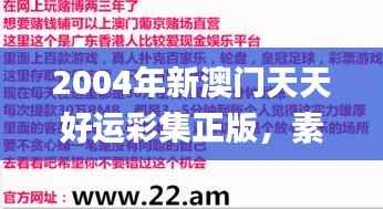 guijirenchen 第19页