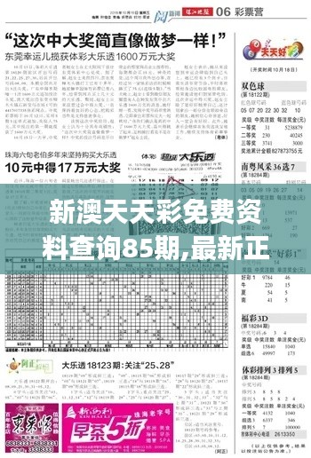 bupiwaqi 第17页