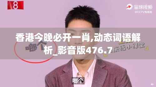 zhanchiyufei 第18页