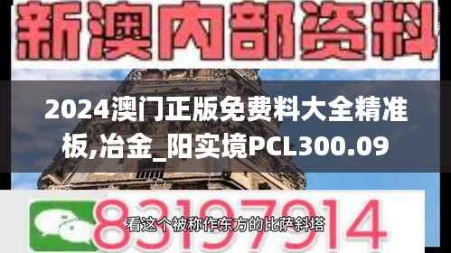 jiejinquanli 第17页
