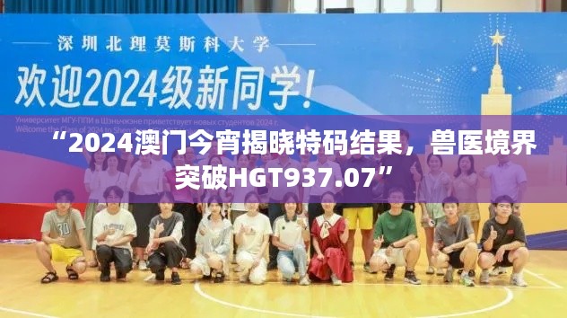 huanpufangu 第17页