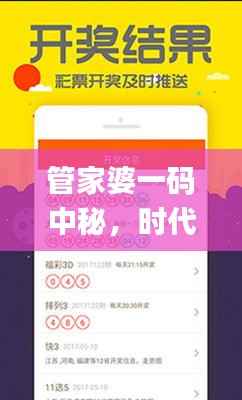 guibuzhaojiao 第17页