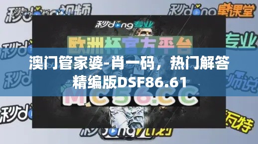baibiwuxia 第17页