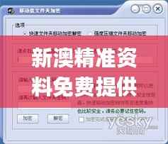 dushihaoxue 第17页