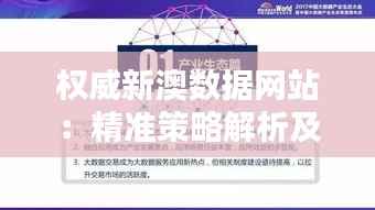 cancongniaodao 第14页