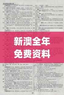 huaxiangniaoyu 第17页
