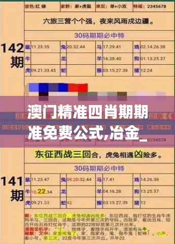 niaolibieguan 第17页