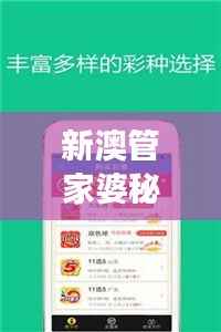 xingjirufei 第19页