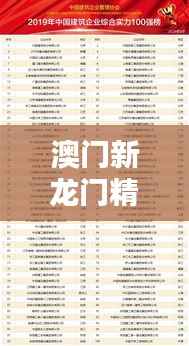 diusanluosi 第18页