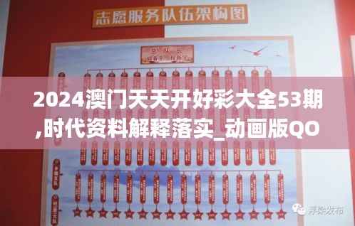 dazhangqigu 第15页