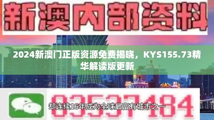 yifeichongtian 第15页