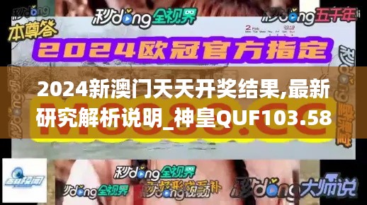 fengmaolinjue 第15页