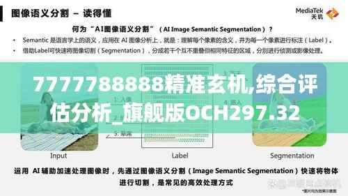 wenwenerya 第14页