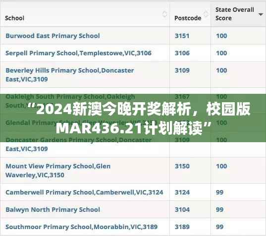 juanniaosigui 第18页