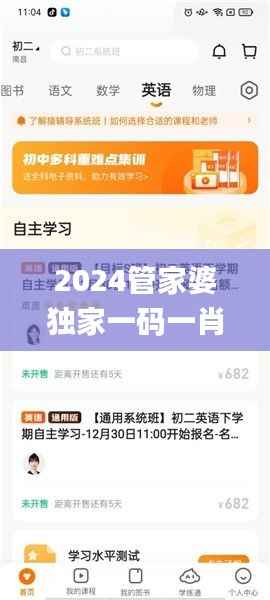 pangaojiegui 第18页