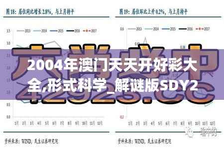 feiqiandongzhi 第18页
