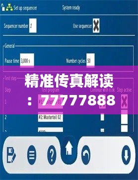 buyierfei 第15页
