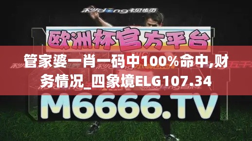 danpiaolouxiang 第15页