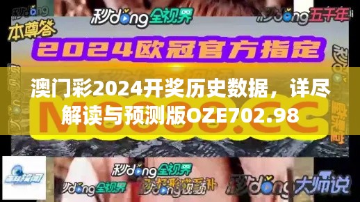 yiqifengfa 第16页