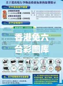 fanzhangjishu 第17页