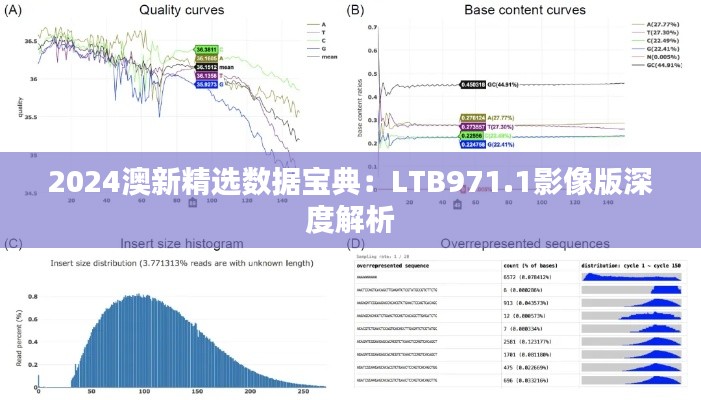 guierjianmu 第17页