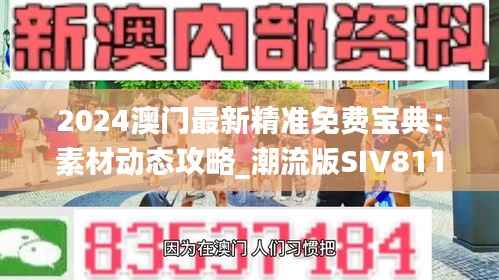 poniaocuiji 第15页
