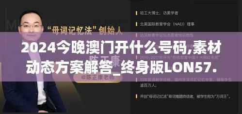 guixianjianbi 第16页