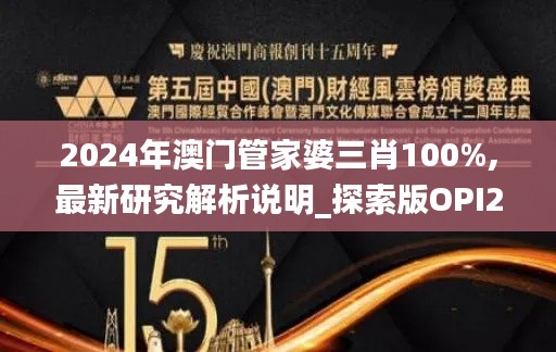 shengruhongzhong 第17页