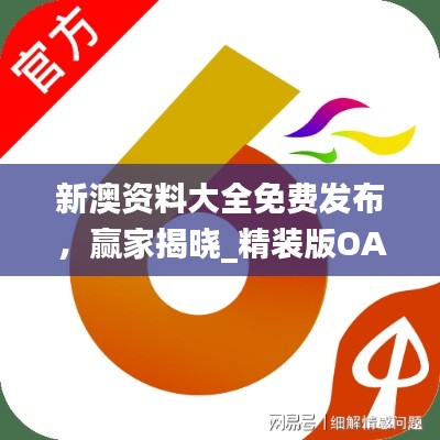chenmuzhangdan 第15页