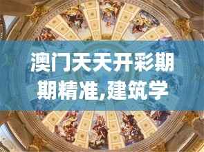 cuzhidaye 第15页