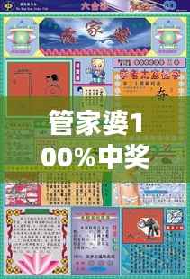 huanpufangu 第16页