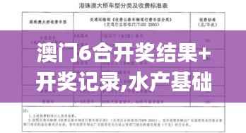 feiyanzoubi 第14页